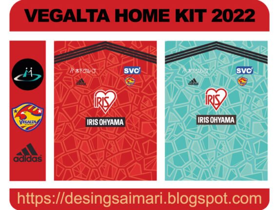 VEGALTA HOME KIT 2022 FREE DOWNLOAD