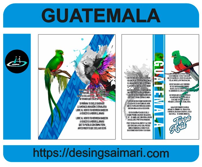 Guatemala Desings Vector