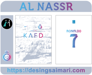 Al Nassr Third 2023-24