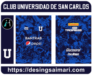 Club Universidad de San Carlos 2023
