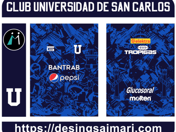 Club Universidad de San Carlos 2023