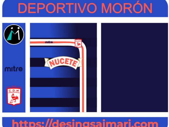 Deportivo Morón Alternate Jersey Mitre 2023