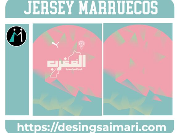Jersey Marruecos Concept